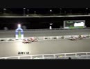 2018年12月30日高知競馬11R 小晦日特別(C2-1組) カレンマタドール