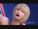 イ　キ　の　境　地　.SP