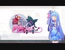 茜ちゃんに催眠かけて夢魔とイチャイチャする part2.5
