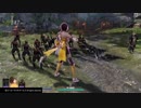【無双OROCHI3】スキル『巨星』テスト【検証動画】