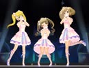 【デレステMV】ツインテールの風 シンデレラドリーム佐藤心・メアリー･コクラン・横山千佳【3Dリッチ】