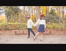 【こたあめ】タナタロ【踊ってみた】