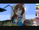 【そらちゃん壁画完成】ホロライブでマイクラ ダイジェスト＃23【展望台建築】