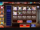 聖職者の記憶(2018)