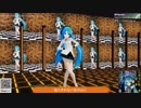 【初音ミク】武陵桃源 (BuryouTougen)/モダントロニカ レトロニカ1//MMD/EDM