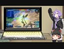 【EXVS2】もっと割り切ったゆかりさん番外編２【トライバーニング視点、アカツキ視点、イフリート改視点】