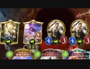【シャドバ新弾】兵士の誓い+援護射撃で年末レイサム在庫一掃大バーゲン