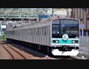 【走行音】209系1000番台 ありがとう209系常磐線各駅停車引退の旅 松戸～取手(往復)