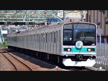 【走行音】209系1000番台 ありがとう209系常磐線各駅停車引退の旅 松戸～取手(往復)