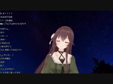 なとなと囁きまとめ(バイノーラル風)