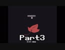 [ゆっくり&ボイロ&CeVIO]Momodora2をのんびり攻略 Part3