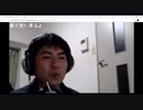 【欧州】来年の世界情勢の話と雑談をして弾き語りする 2/5