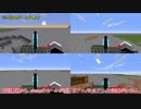 【Minecraft】世界をスーパーフラットにする【ゆっくり実況】part149.2