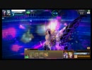全国対戦 動画　対紫魔導士