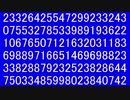 3777514696988