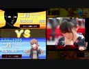玉ポジはどっち派！？ゆっくり将棋戦争part00