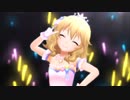 【デレステMV】EVERMORE【L.M.B.G】