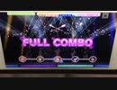 【デレステ手元】ガールズ・イン・ザ・フロンティア MASTER+(NEW) フルコンボ【パフェアシオバロ無し】