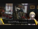 【MTG】ダンガンロンパレガシー#80