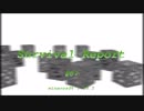 【Minecraft】Survival Report #07