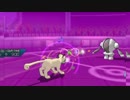 【ポケモンUSM】オーレ民が全力で巫山戯るダブルバトル！ Part40 紅白歌合戦！