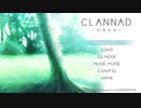 【CLANNAD二週目】杏から始まる新たな恋part1【実況プレイ】