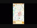 MAPLUS+の大晦日(12月31日)セリフ集
