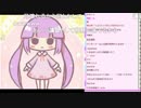 くるる!!の雑談枠「くるる幼稚園 大忘年会」(2018/12/30)