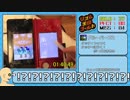 【旧WR】リズム天国ゴールド All Perfects RTA 3:58:34 Part5/9