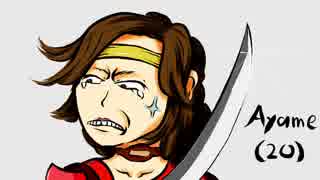 平成末からのFF11 ～1-6～