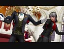 【Fate/MMD】キラキラしたいの、脱法ロックで！【FGO】