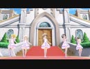 Pretty PurityでWith Love