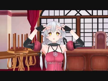 【MMD】たまちゃんズで私はアイドル♡