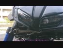 【voiceroid車載】或る阿呆のツーリング日記番外編１～NIKEN試乗編～【NIKEN】