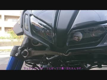 【voiceroid車載】或る阿呆のツーリング日記番外編１～NIKEN試乗編～【NIKEN】