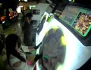 【maimai】ＡＫＡＵＳＡＧＩ 12/30 舞納め Starlight Dance Floor  MASTER