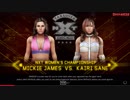 WWE 2K19 ビデオ #28