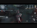 【プレイ動画】スマホ版 Identity V(第五人格)を[ハンター]でプレイしてみた#134