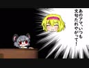 切れたNYN姉貴