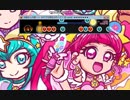 太鼓さん次郎　No.1471　それでも明日はやってくる