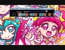 太鼓さん次郎　No.1472 プチ(ドリルランド)