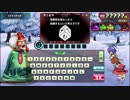 〔QMAXIV〕協力イベント その11〔QMAステ〕