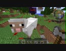 【minecraft】自称工業勢がMODを学ぶ-part1