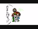 平成末からのFF11 ～1-7～