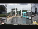 ゆっくりが行く台湾鉄道の旅 第9夜「架線無き路面電車」