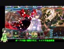 【VOICELOID実況】京町セイカのまったりLoV4　17【オリB】