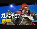 おじさん↑だと？ふざけんじゃねぇよお前！お兄さんだろォ？.SP1