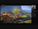 【ネタばれ注意】#49　ビルドレベルがMAX4になる。