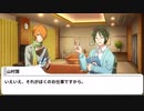 【R@ndom Scout Vol.3】九十九一希の年の瀬の