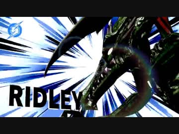 愛に生きる大乱闘スマッシュブラザーズSPECIAL part20